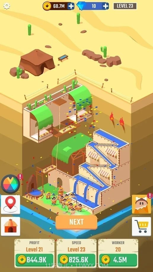 闲置挖掘机公司截图2