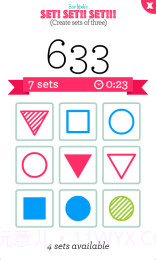 SetSetSet截图2 SetSetSet截图2