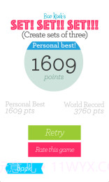 SetSetSet截图4 SetSetSet截图4