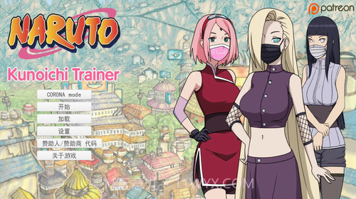 异族崛起第二章1.28截图1