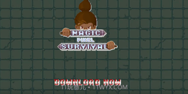 魔法像素幸存者截图1