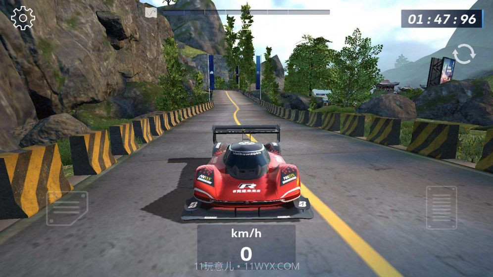 IDR竞逐未来截图4 IDR竞逐未来截图4