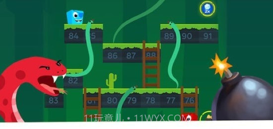 家庭棋盘截图3 家庭棋盘截图3