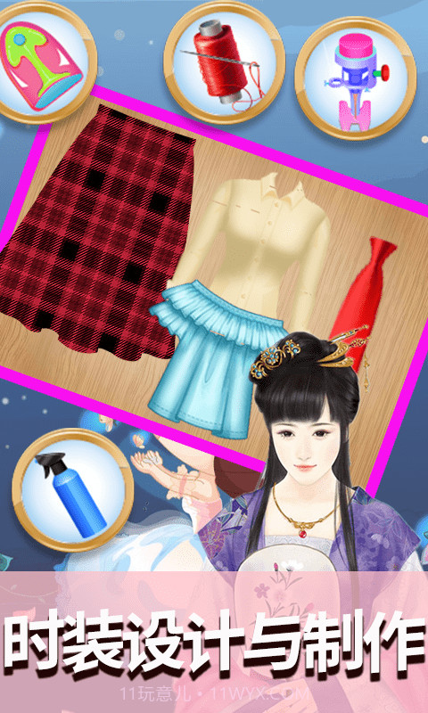 高校女神时装店截图4 高校女神时装店截图4