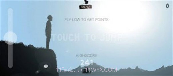 翼装滑翔截图1