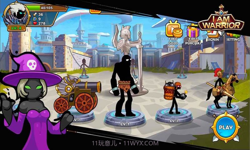 我是大剑士 无限钻石版截图3 我是大剑士 无限钻石版截图3