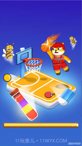 狗头篮球之极限对决截图1