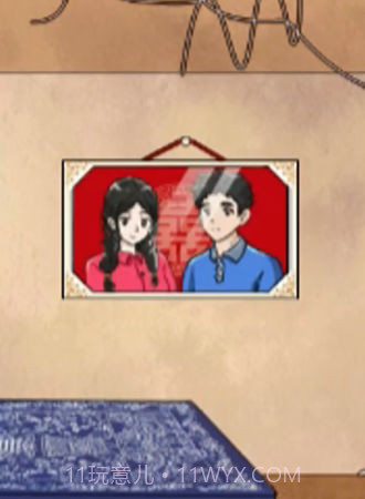 热梗嗨翻天截图4 热梗嗨翻天截图4