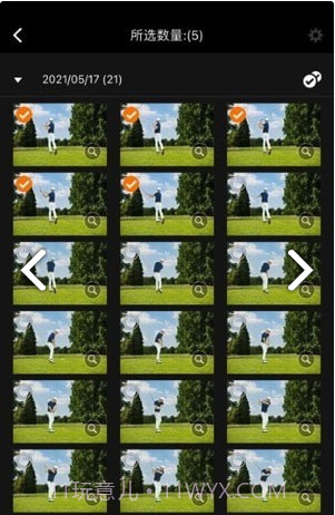 佳能图像传输截图1 佳能图像传输截图1