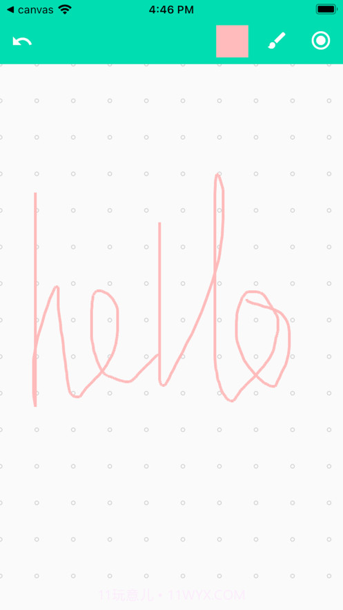 随写随画最新版截图1 随写随画最新版截图1