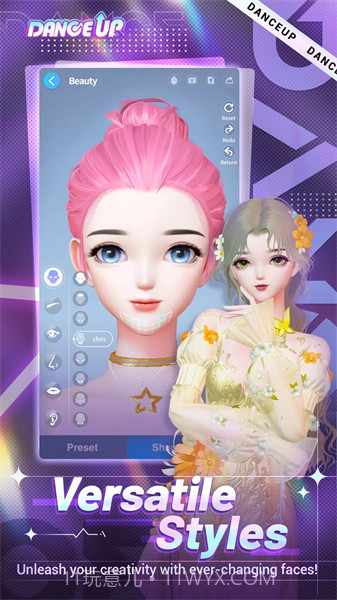 舞动起来的少女截图4