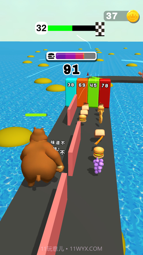 大块头大闯关小游戏截图7 大块头大闯关小游戏截图7