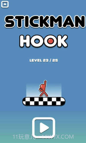 粘住火柴人截图2