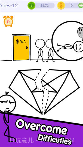 一笔拯救火柴人截图1