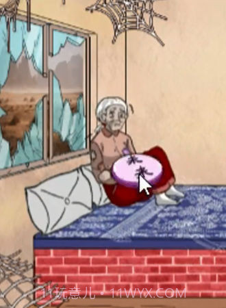 热梗嗨翻天截图2 热梗嗨翻天截图2