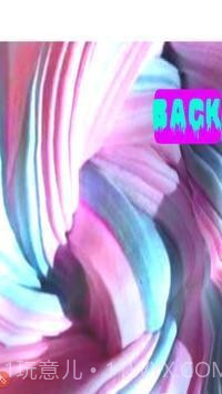 DIY泡沫黏液模拟器截图2 DIY泡沫黏液模拟器截图2