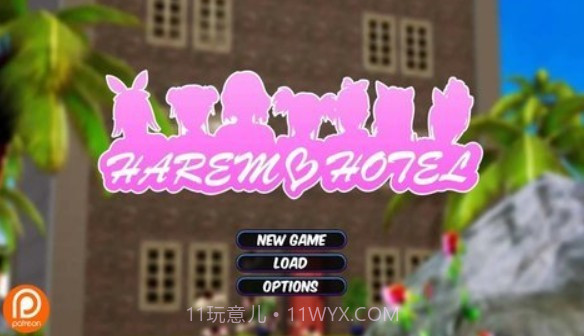 百宝袋乐园酒店截图1 百宝袋乐园酒店截图1