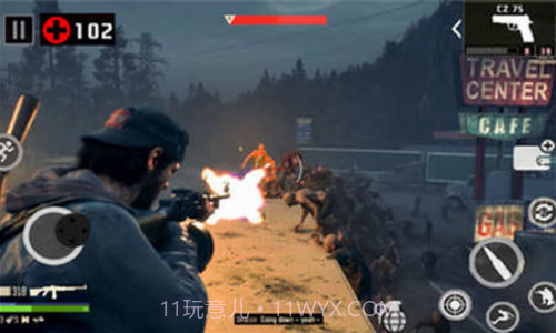 现代僵尸掩护作战截图3