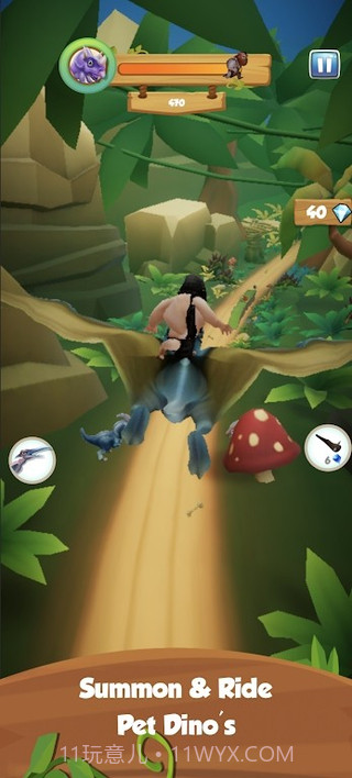 迪诺戴夫狩猎截图4 迪诺戴夫狩猎截图4