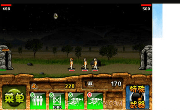 野人战争截图1 野人战争截图1