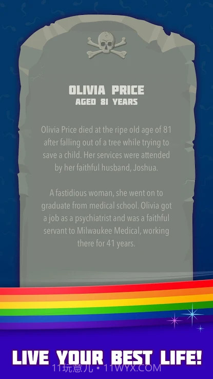 比特生活模拟器截图4 比特生活模拟器截图4