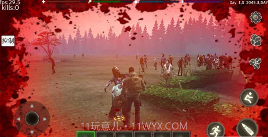 ZOMBIE BATTLEGROUNDS截图4