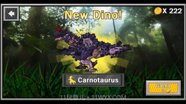 机械暴龙大乱斗截图1