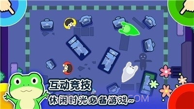 1234人游戏截图1