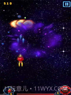 美女打飞机截图3