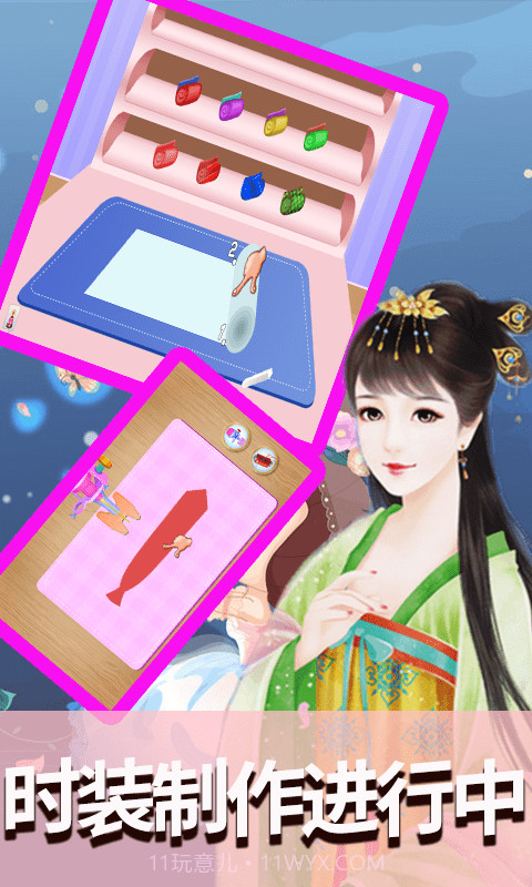 高校女神时装店截图5 高校女神时装店截图5