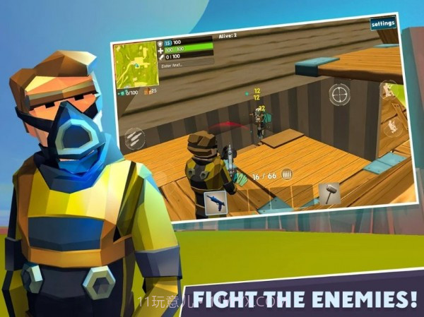 皇室火箭吃鸡队截图2