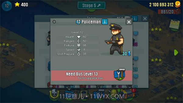 全民僵尸大战无限内购2023截图2 全民僵尸大战无限内购2023截图2