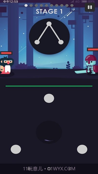 手指魔法师截图1