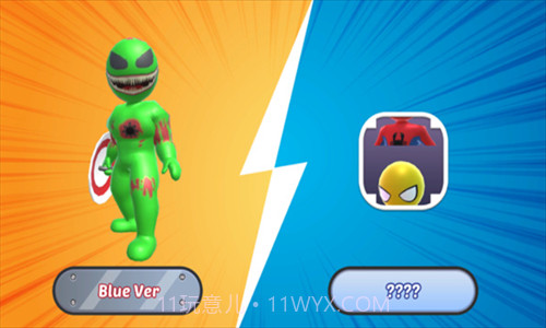 英雄融合格斗截图2 英雄融合格斗截图2