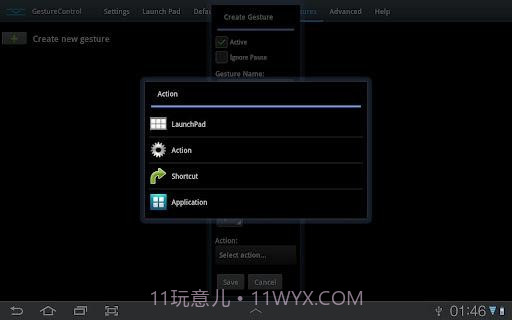 GMD手势控制 GMD GestureControl截图4 GMD手势控制 GMD GestureControl截图4