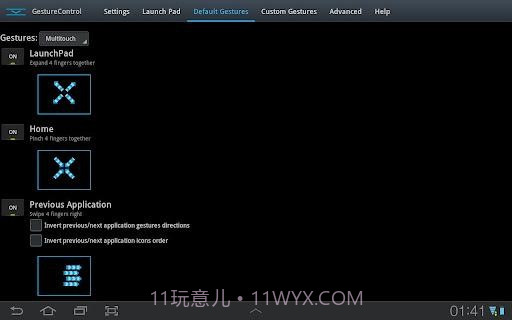 GMD手势控制 GMD GestureControl截图1 GMD手势控制 GMD GestureControl截图1