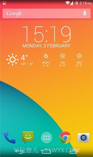 重力工具箱截图2 重力工具箱截图2