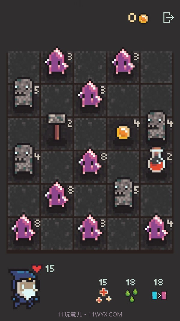 炼金术地牢截图4