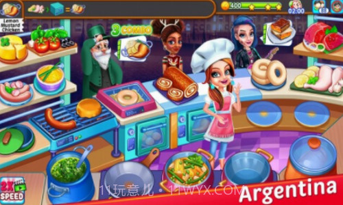 星级餐厅烹饪截图1