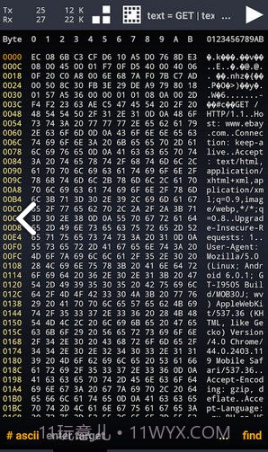 Wicap(wicap抓拦截)V2.1.1 安卓免费版截图1 Wicap(wicap抓拦截)V2.1.1 安卓免费版截图1