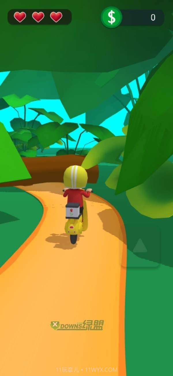 小车送快递截图1