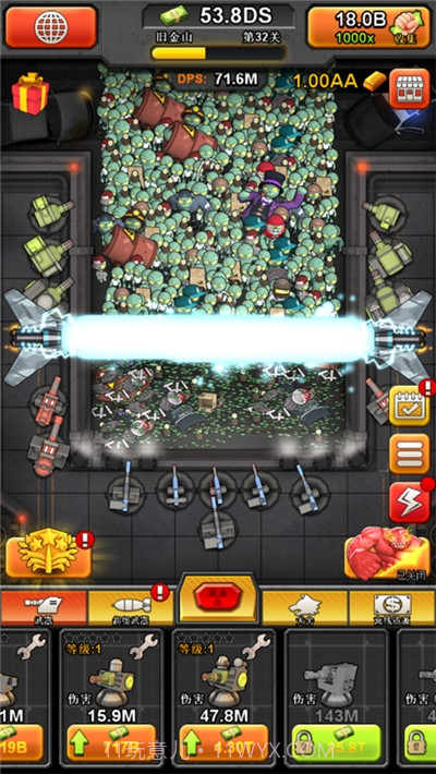 百万僵尸大作战 (Idle Zombies)截图3