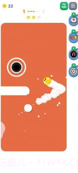 疯狂的台球截图3