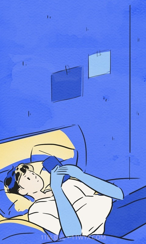 我的爱情太难了截图1