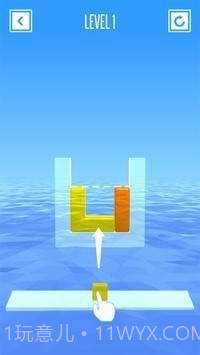 彩色果冻方块截图3