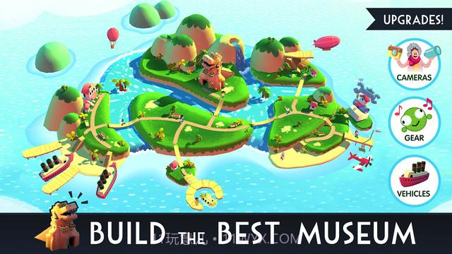 侏罗纪GO截图5 侏罗纪GO截图5