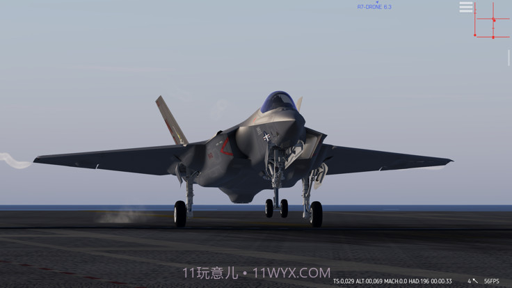 航母降落hd中国版截图2