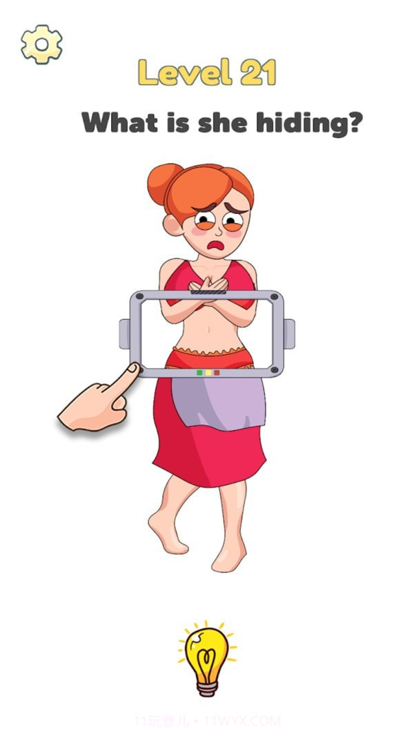 脑洞爱情故事截图3 脑洞爱情故事截图3