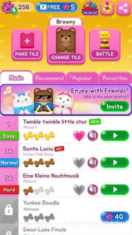 动物钢琴乐园截图4