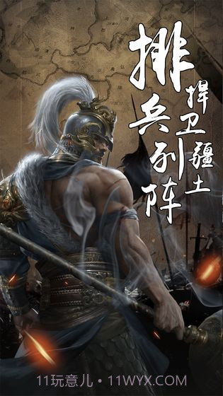 代号九牧截图4 代号九牧截图4